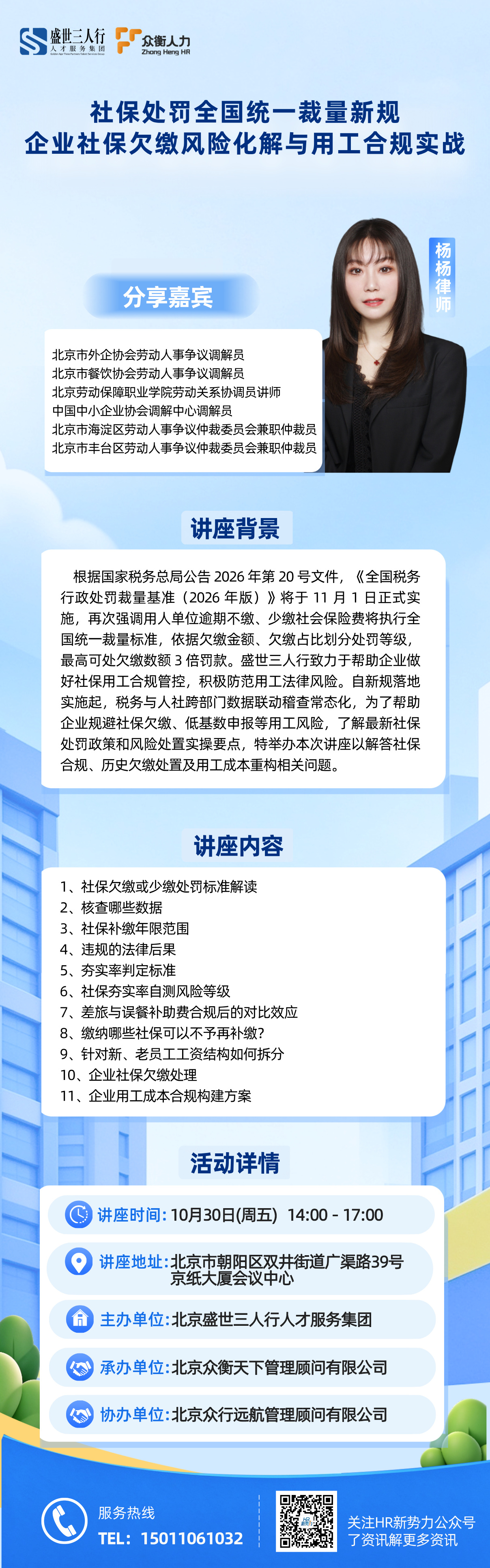 aeddbbd933a3824d9b3f7dc96c569e97.jpg